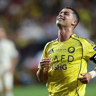 Роналду назвал самую дорогую покупку в жизни Роналду, Португалии, Испании, Англии, Италии