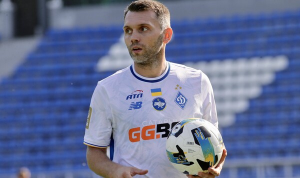 Динамо, Караваев, Европы