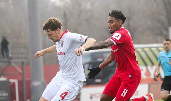 Кривом, Верес, Шарай, Мендоза, Конате