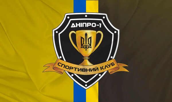 Днепр, Юрченко, Клуб