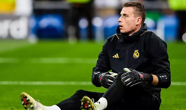 Меньян, Лунин, Реал, Интера, Андрей