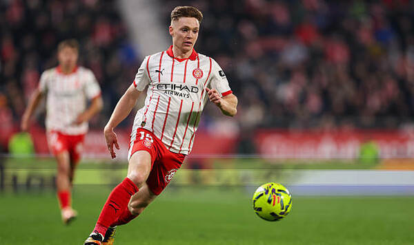 Ваната, Жирона, Цыганков