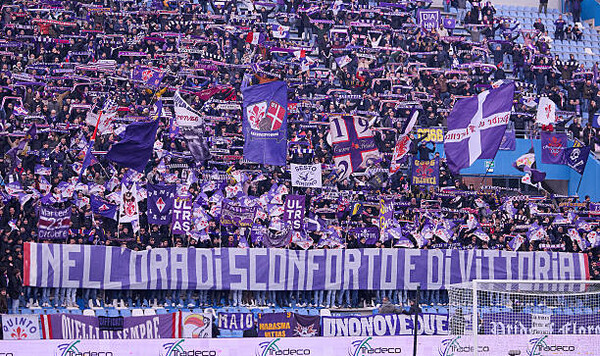 Динамо, Фиорентина, Фиалки, Эмилии