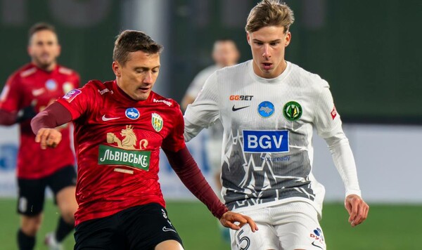 Іванов, Олександра, Карпат