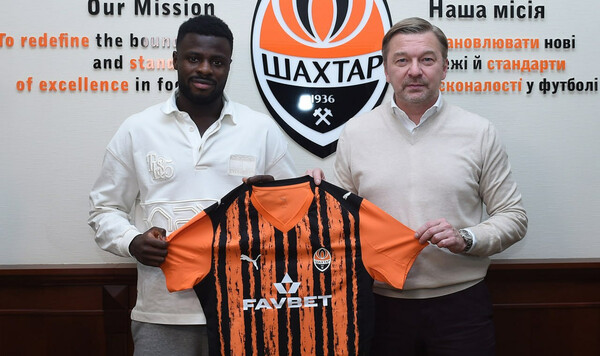 Шахтер, Сложно, Проспера