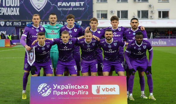 Ермачков, Иван, Виталия, Пономарева, Шахтер