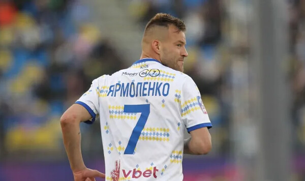 Ярмоленко, Андрею, Динамо