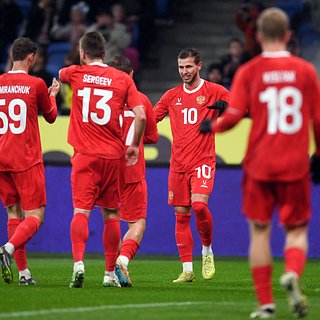 России, Союза, Европы, Карпина