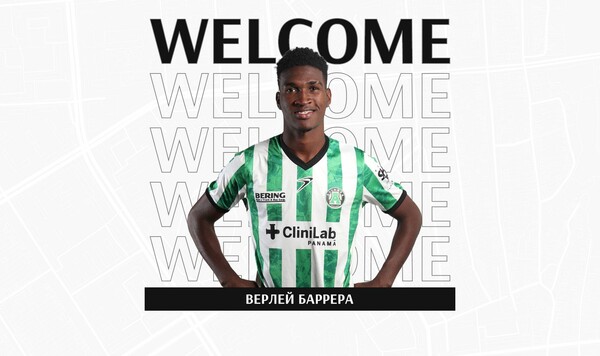 Скрипник, Барреры, Заря, Владислава