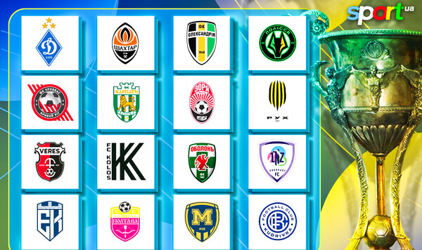 Шахтар, Прем, Української