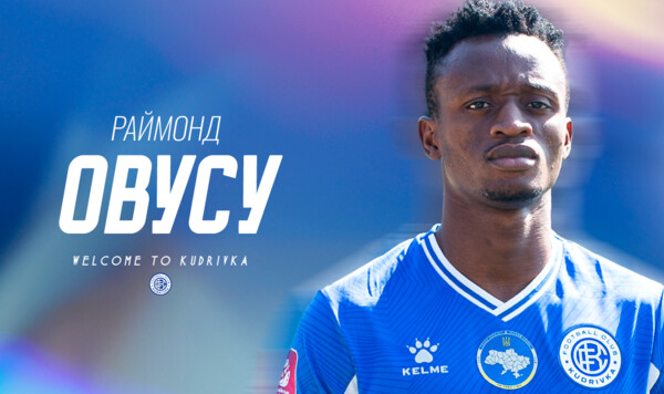 Кудровки, Овусу, Раймонд