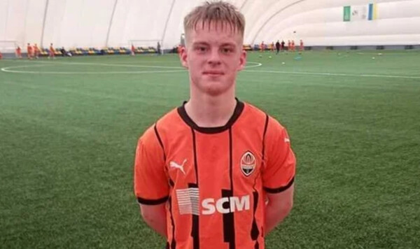 Шахтер, Динамо, Алексей, Завора, Слована