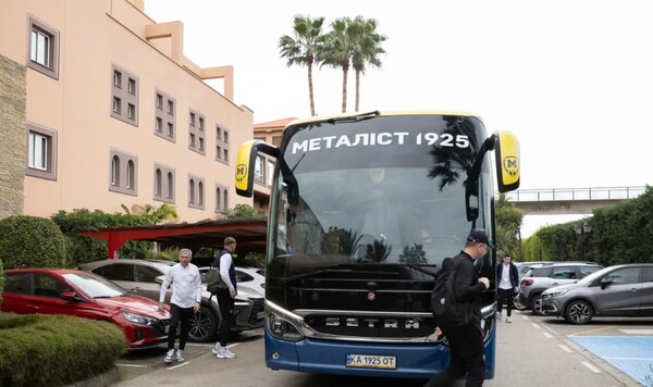 Металлист 1925 прибыл в Испанию. Список игроков на сбор Бартуловича Иван, Испанию, Игорь, Денис, Ярослав