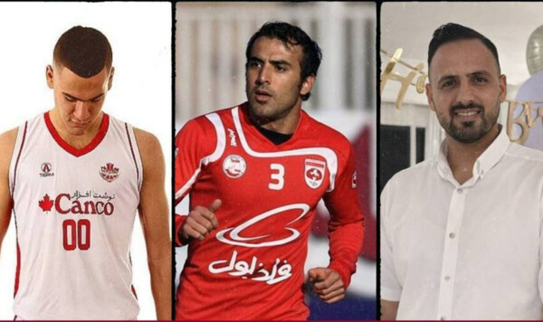 Иране, Лавасани, Таршиз, Human