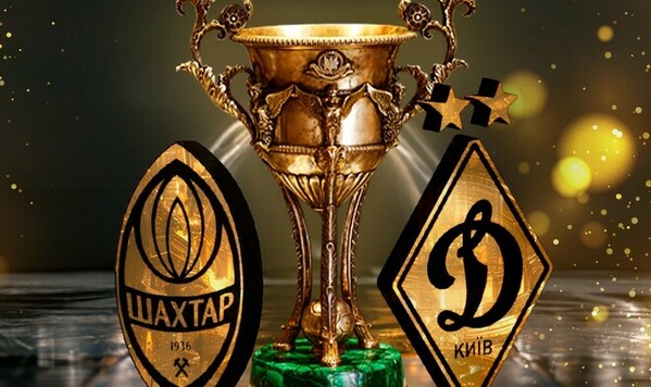 Металлист, Украины, Премьер, Шахтер, Динамо