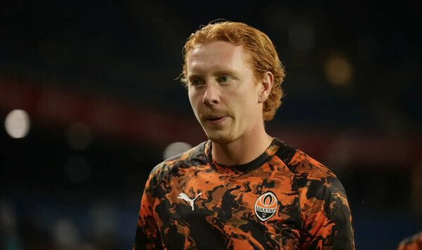 Украины, Конопли, Шахтер