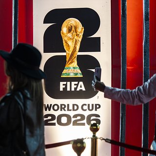 Трамп, Гренландии, Европе, Франции, Дональд