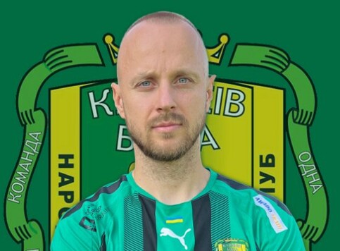 Бывший игрок сборной Украины пытается получить тренерскую лицензию Украины, Дмитрий, Хомченовский, Кривбасс