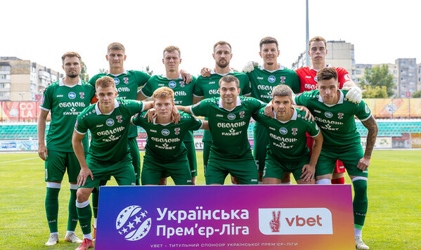 Украинской, Оболонь, Премьер