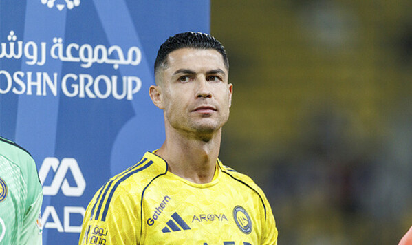 Наср, Саудовской, Аравии