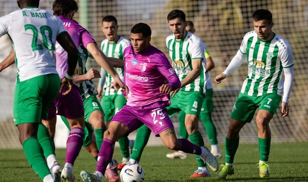 Иберия, Верес, Грузии, Турции, Шандрука