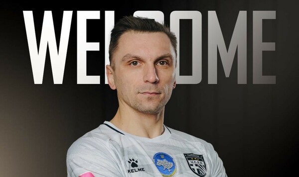 Украины, Первой, Европы, Петько, Металлиста