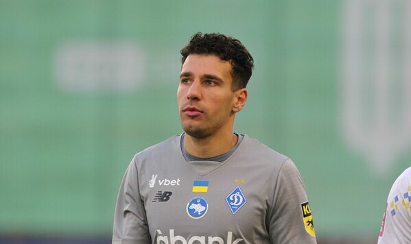 Трубин, Новый, Какие, Манчестер, Сити