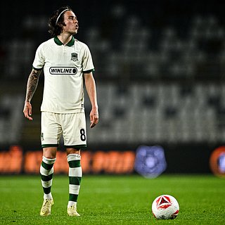 Данилу, Краснодара, Добро, Российской