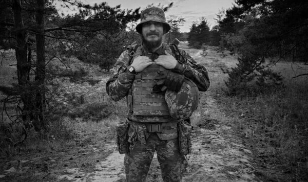 Динамо, Красиков, Александр, Киев