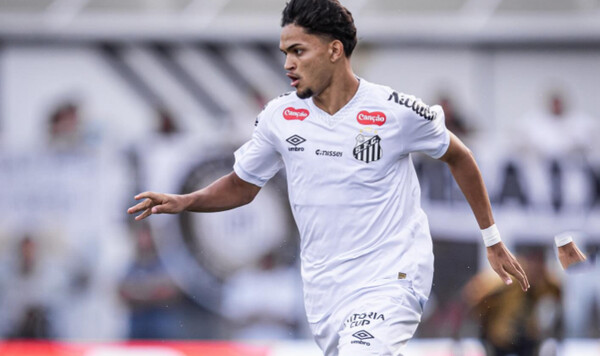 Шавьер, Сантоса, Матеус, Шахтер, Паулу