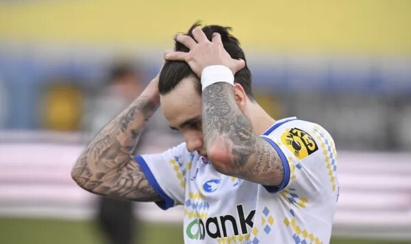 Украины, Николая, Шапаренко, Кубок