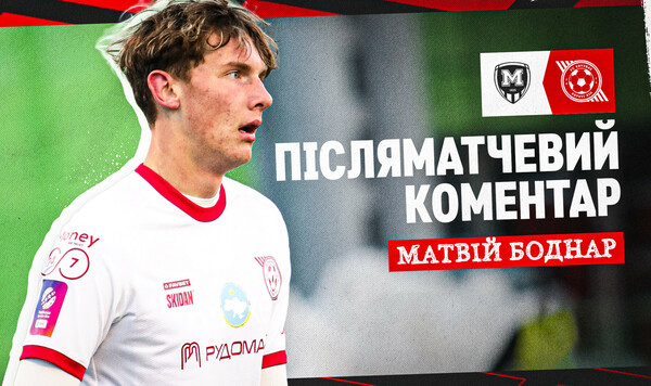 Какие, Матвей, Личные, Наставления, Меня