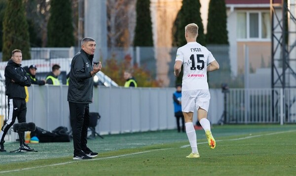 Полесья, Колос, Артем, Гусол