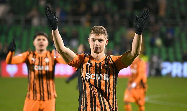 Бондаря, Валерия, Шахтер