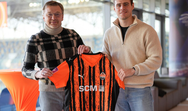 ФОТО. Гераскевич посетил матч Шахтера с Вересом и получил футболку Украины, Шахтера, Олимпиаде, Львов, Вересом