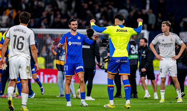 Хетафе, Реала, Флорентино, Бернабеу, Переса