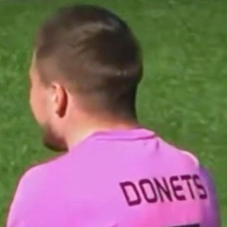 Ultimate, Карпаты, Дениса, Мирошниченко