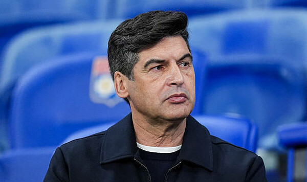 Лион, Ланс, Имбера, Реми