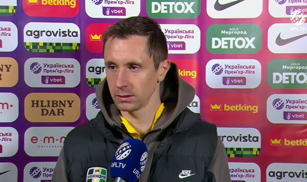 Шахтар, Педро