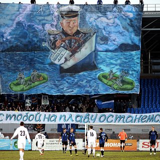 В Ярославле построят новый футбольный стадион Ярославле, Шинник, Евраев