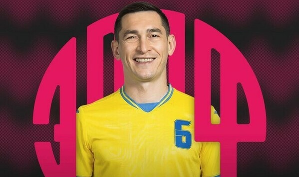 Украины, Тарас, Колос, Шахтер, Мелеганыч