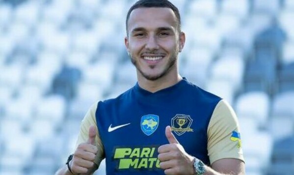 Янис, Ароки, Орана, Украинской