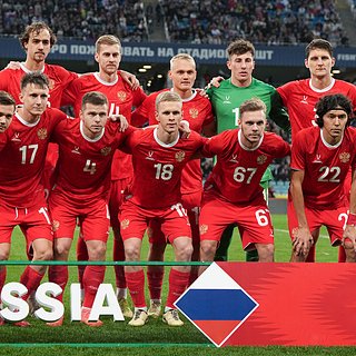 В Никарагуа оценили уровень российского футбола Оливас, России, Никарагуа, Краснодар