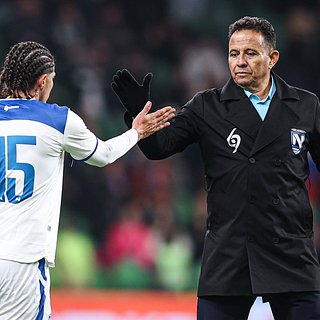 Никарагуа, Россия, Оливас, Аргентины, Валерия