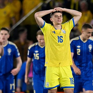 Украины, Швеции, Реброва, Евро