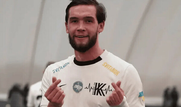 Гераскевич, Колесник, Видишь, Типа