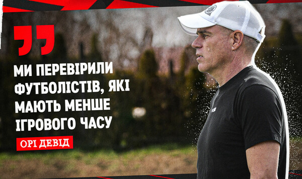 Александрии, Насколько, Каковы, Ассистента