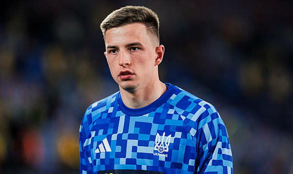 Трубин, Анарбекова, Темирлана, Анатолия, Насколько