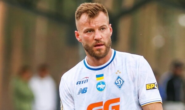 Ярмоленко, Пономаренко, Нравится