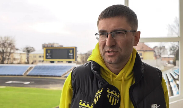 Украины, Буковина, Черновцах, Есть, Киев